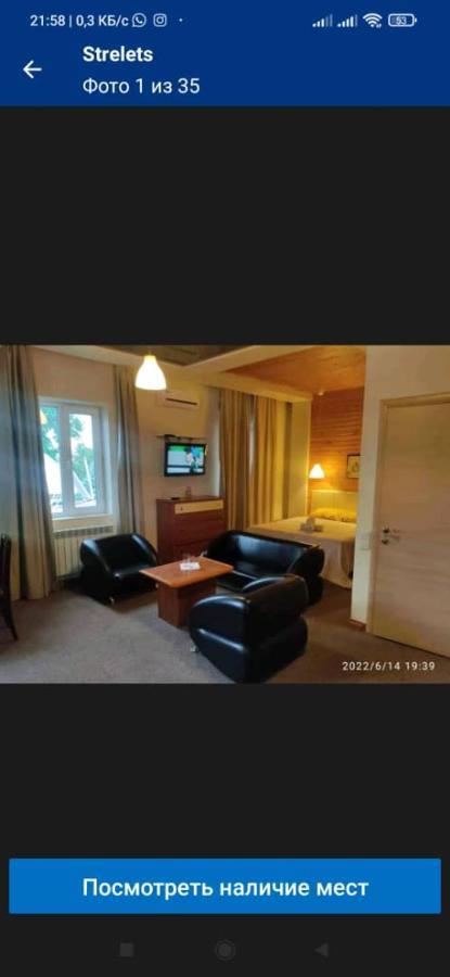 Strelets Hotel Bishkek Luaran gambar