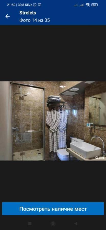 Strelets Hotel Bishkek Luaran gambar